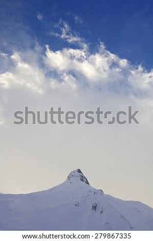 Similar – Image, Stock Photo volcano Volcano Snow