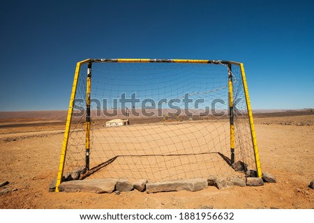 Similar – rear camera Soccer Goal