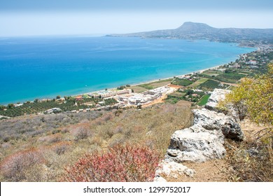 View Of Souda Bay In Crete	