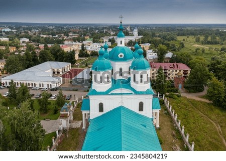 View of the Spassky Cathedral and the city of Yelabuga from the bell tower of the Spassky Cathedral on a sunny spring day. Yelabuga, Tatarstan, Russia