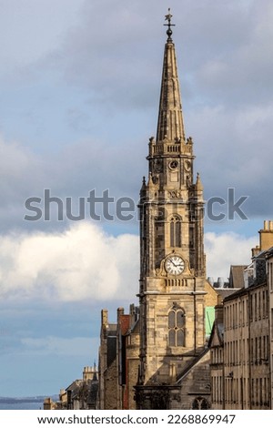View of the spire and tower of Tron Kirk in the city of Edinburgh, Scotland.
