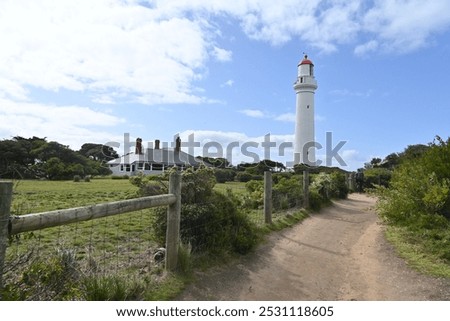 View of Split Point lighthouse in Aireys Inlet on Great Ocean road in Victoria, Australia