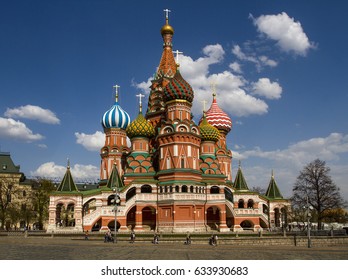 View of the St  Basil's Cathedral from Vasilevsky Descent in Moscow. Russia.