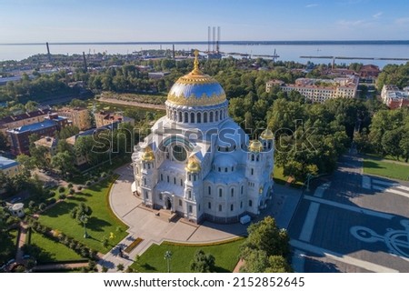 View of St. Nicholas Naval Cathedral on a warm August morning (aerial view). Kronstadt, Russia