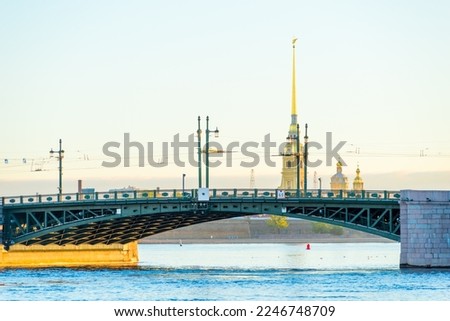View of St. Petersburg. Palace Bridge in summer day