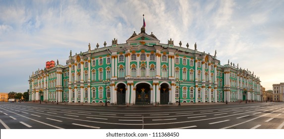 View Of St. Petersburg. Panorama Of  Winter Palace