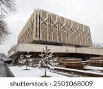 View of the State Museum of the History of Uzbekistan in Tashkent