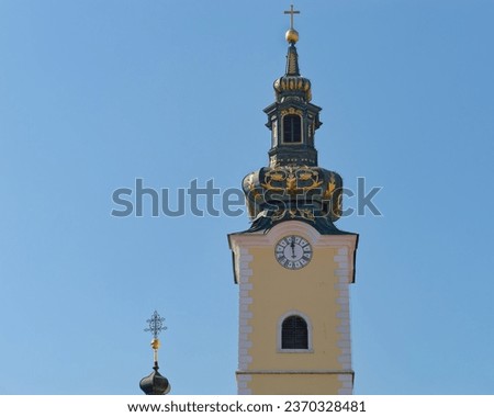 View of the steeple of the Church of St. Mary at Dolac with a clear blue sky in the background, Zagreb, Croatia