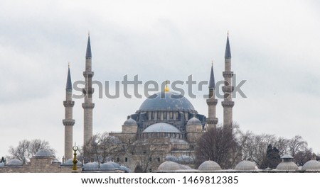 Similar – Foto Bild mächtig Moschee Gebet