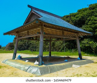 The View Of A Sumo Ring 