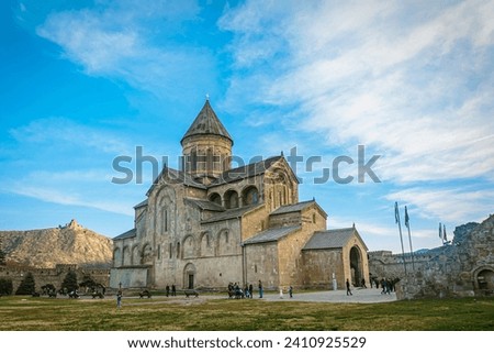 view of the Svetitskhoveli Cathedral in Mtskheta, Georgia in sunny weather, horizontal photo