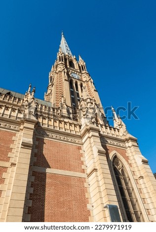 View up the tall church spire of San Isidro cathedral near Buenos Aires in Argentina