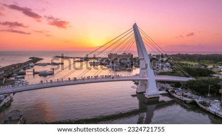 View of The Tamsui Lover's Bridge. It is a bridge in Tamsui Fisherman's Wharf, Tamsui District, New Taipei, Taiwan.  商業照片 © 