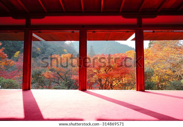 View Tea Ceremony Room Through Doors Stock Photo Edit Now