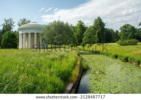 View of the Temple of Friendship built in 1700's in Pavlovsk Park built by the order of Catherine the Great for her son Grand Duke Paul, in Pavlovsk, within Saint Petersburg, Russia