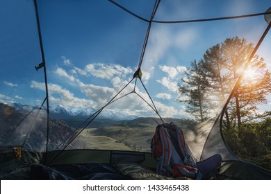 The View From The Tent With A Mosquito Net. Sleep In The Open Sky.