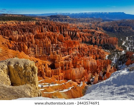View of these natural formations in Utah. 