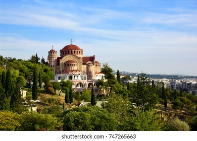 View Of Thessaloniki And The Church Of St. Paul The Apostle. Greece