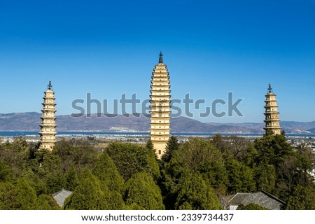 View of Three Pagodas of the Chongsheng Temple near the old town of Dali, Yunnan province, China.