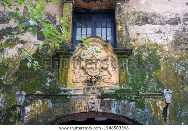 View Through Old Dutch Gate Galle Stock Photo 1946503366 | Shutterstock