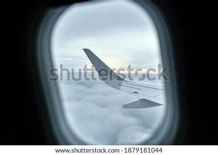view through a window of an airplane 
