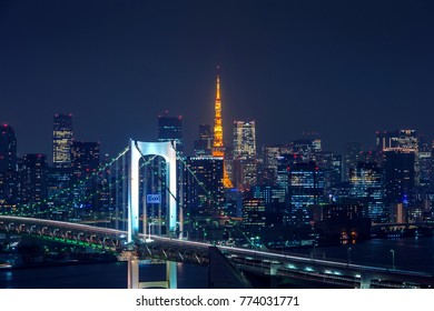 View Of Tokyo Cityscape At Night In Japan.