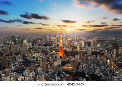 View of Tokyo Skyline Tokyo, Japan. - Powered by Shutterstock