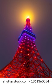 View Of Tokyo Tower Iluminated At Night In Tokyo (Japan)