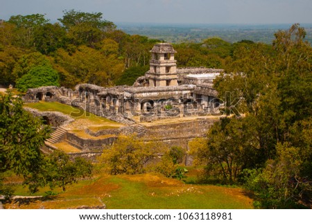 The view from the top of the Palace in the archaeological complex. The Palace is crowned with a five-story tower with an Observatory. Palenque, Chiapas, Mexico