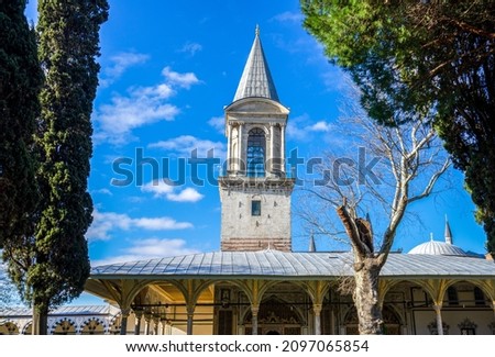 View of Topkapi Palace among trees in Istanbul. Topkapi Palace was home to all the Ottoman Sultans for a period of nearly four centuries.