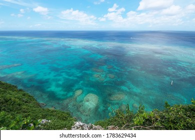 View From Triangulation Station In Irabu Island, Okinawa
