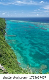 View From Triangulation Station In Irabu Island, Okinawa
