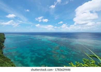 View From Triangulation Station In Irabu Island, Okinawa
