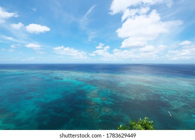 View From Triangulation Station In Irabu Island, Okinawa
