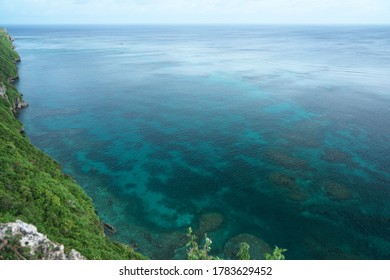 View From Triangulation Station In Irabu Island, Okinawa
