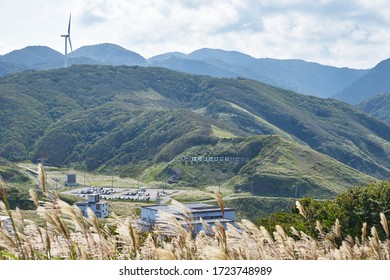 View Of The Tsugaru Peninsula
Landscape Of Aomori Prefecture
Character Content 