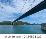 View of underside bridge along the Shimanami Kaido cycleway Japan