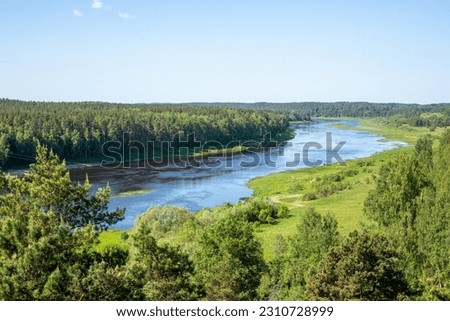 View from Vasageliski tower to river Daugava on a sunny and windy day in the end of May in Latvia