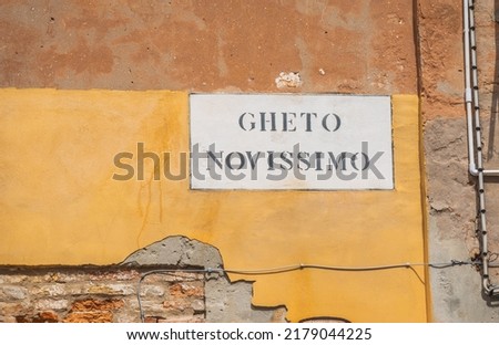 View of the Venetian Ghetto in Venice, Veneto, Italy, Europe, World Heritage Site