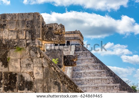 Similar – Foto Bild Pyramide von Kukulkanisch