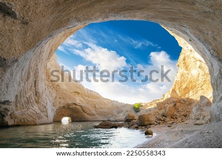 View of the volcanic open cave of Sykia, Milos island, Cyclades, Greece Foto stock © 