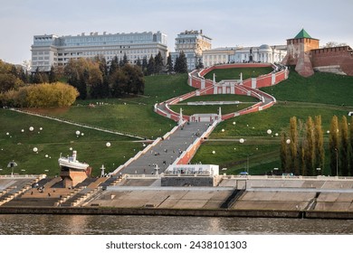 View from the Volga River to the Chkalov Stairs and Volzhskaya Embankment. Nizhny Novgorod, Russia - Powered by Shutterstock