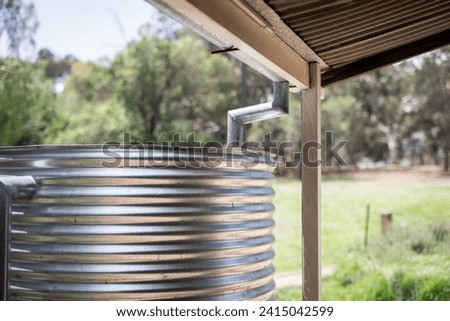 View of a water storage container