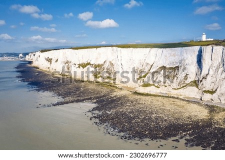 Similar – Image, Stock Photo Chalk cliffs with lighthouse