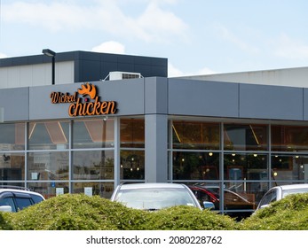 View Of Wicked Chicken Restaurant In Botany Town Centre. Auckland, New Zealand - November 21 2021