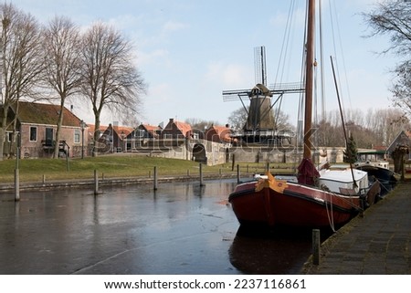 view of the windmill Kaai a corn mill