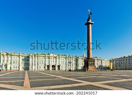 View Winter Palace in Saint Petersburg. Russia 