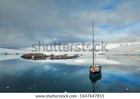 Similar – Image, Stock Photo Akureyri Fjord