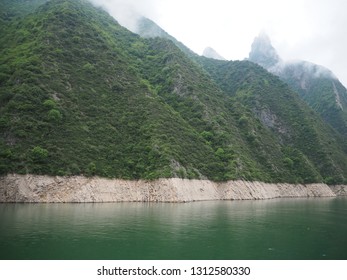 View Of Yangtze River, China At Wu Gorge