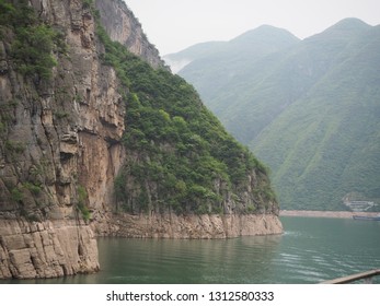 View Of Yangtze River, China At Wu Gorge